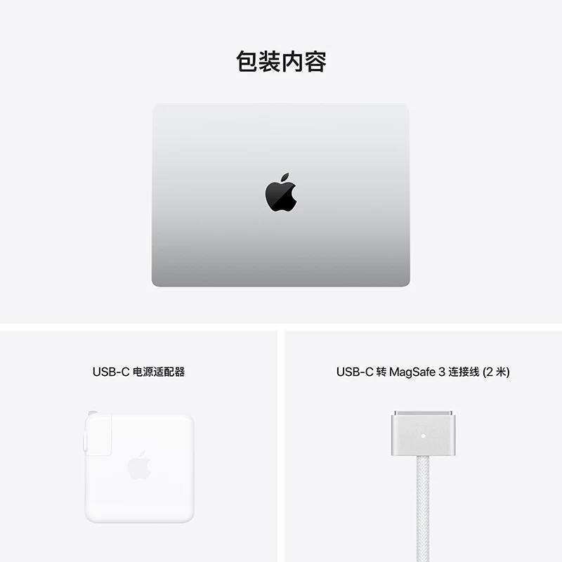 Apple, iPhone1 Pro с чипом, дизайнерский легкий и тонкий портативный ноутбук, macbook pro, 14 дюймов, коллекция 2021, официальный флагманский магазин