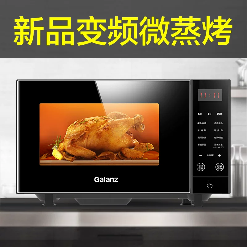 Планшетный ноутбук (2-в-1) флагманская модель