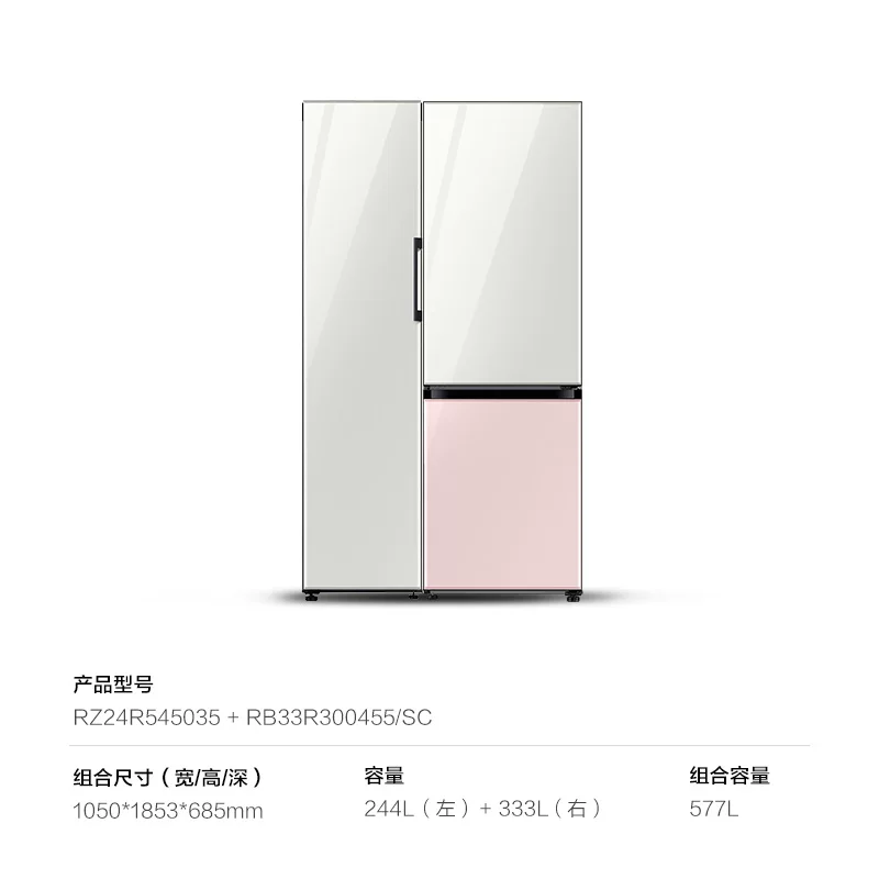 Холодильник Samsung Bespoke с металлической отделкой