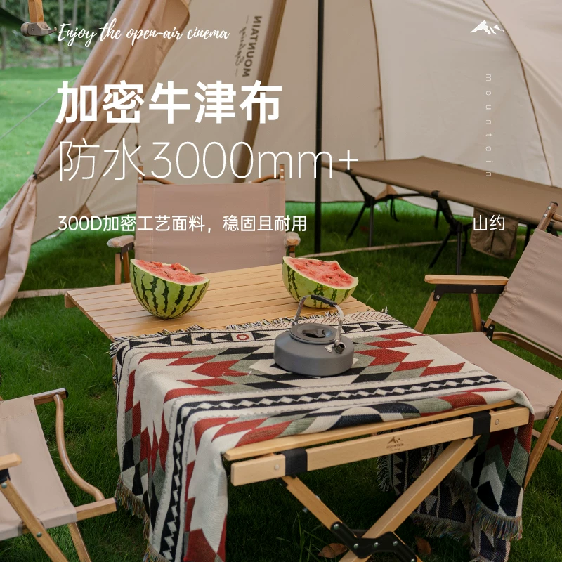 Shan Yueyun Gai A Tower Shelter Institute of Heaven Campaign Tent интегрированная большие кемпинги и солдаты по солнцу