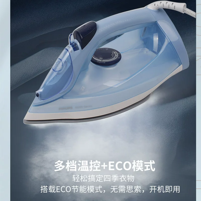 Philips Electric Iron Iron DST6001 Домохозяйственная паровая портативная рука с железной рукой с железной гладильной одеждой Удобная большая мощность 2000 Вт