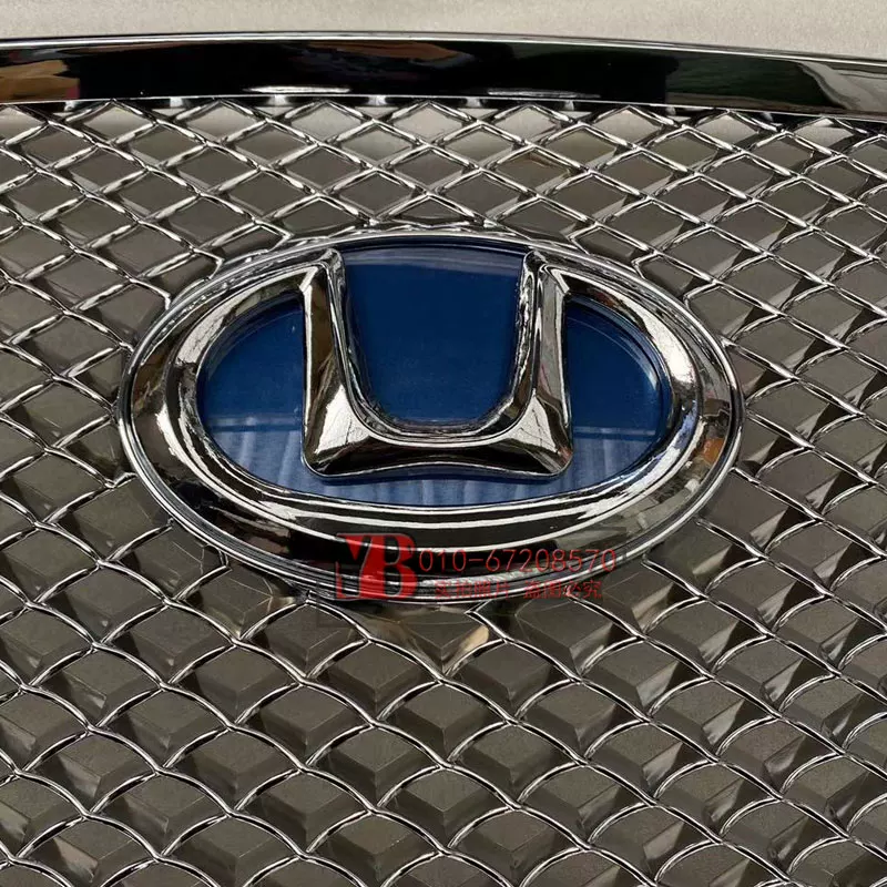 Подходит для Huatai Treasure Lig Paulig B35 Front Middle Network Grille Mid -Net Assembly Mid -Net
