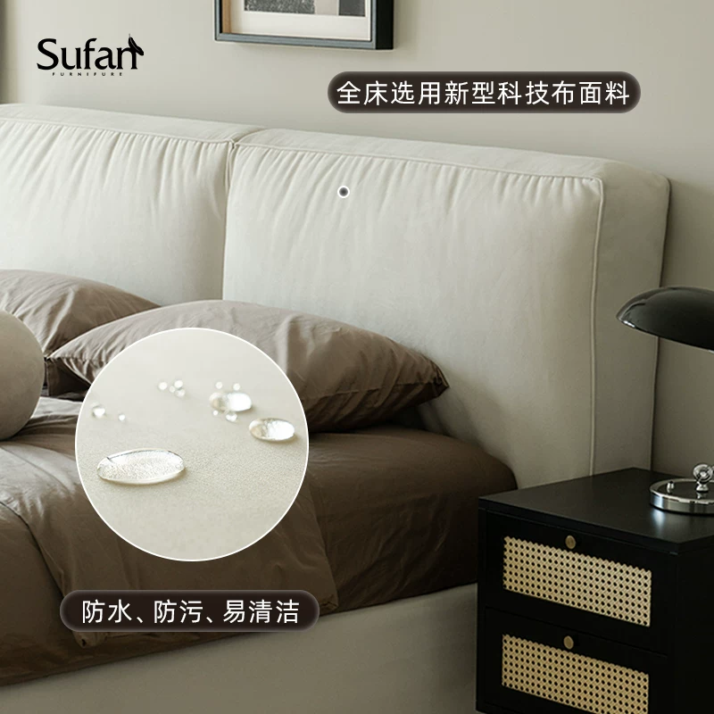 Sufan Shufan/Technology Clate Dream Dream Bed 侘 Retro 1,5 метра 1,8 метра двойная свадебная кровать с твердым деревом комфорт
