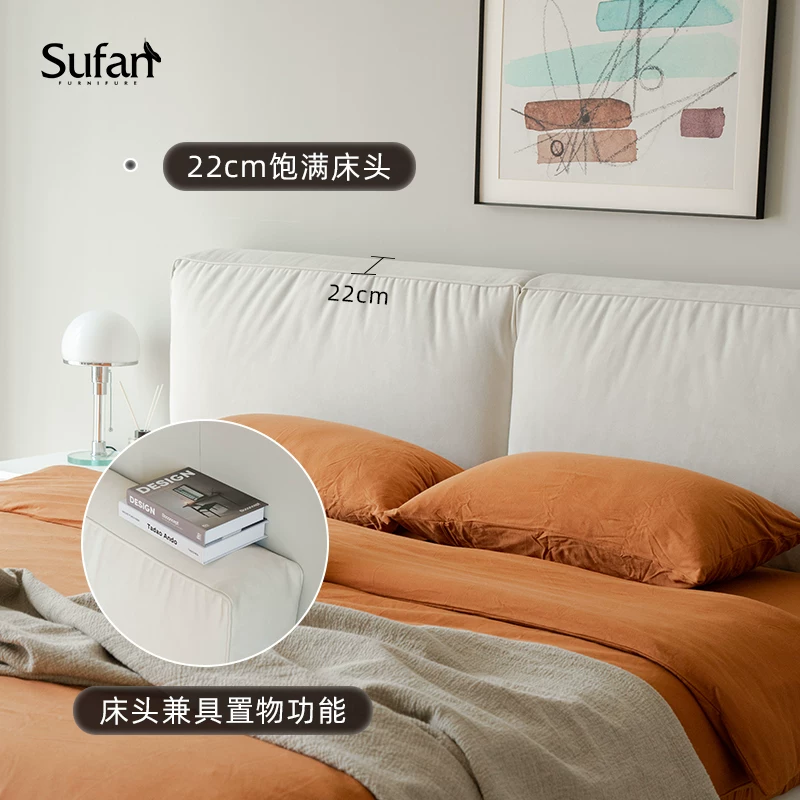 Sufan Shufan/Technology Clate Dream Dream Bed 侘 Retro 1,5 метра 1,8 метра двойная свадебная кровать с твердым деревом комфорт