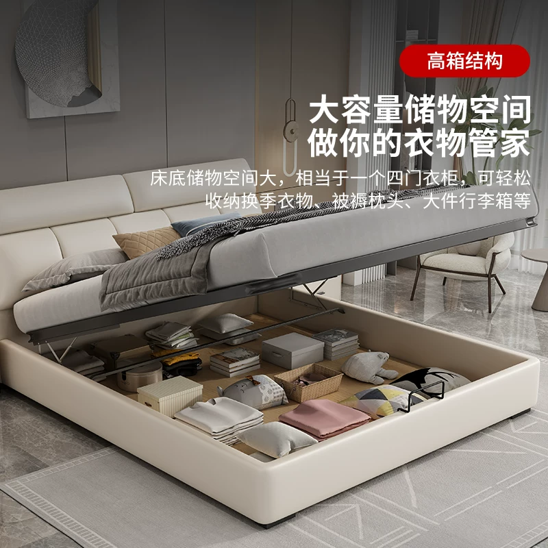 Nordic Napa Terrish Bed Modern Simploity Master Sleed