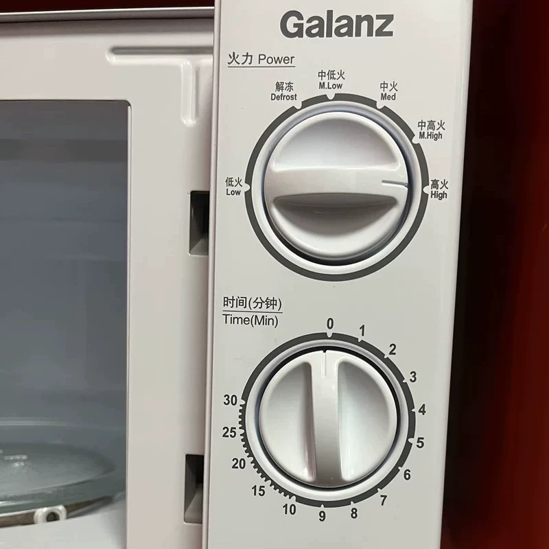 Микроволновая печь Galanz P70D20TL-D4 механическая компактная