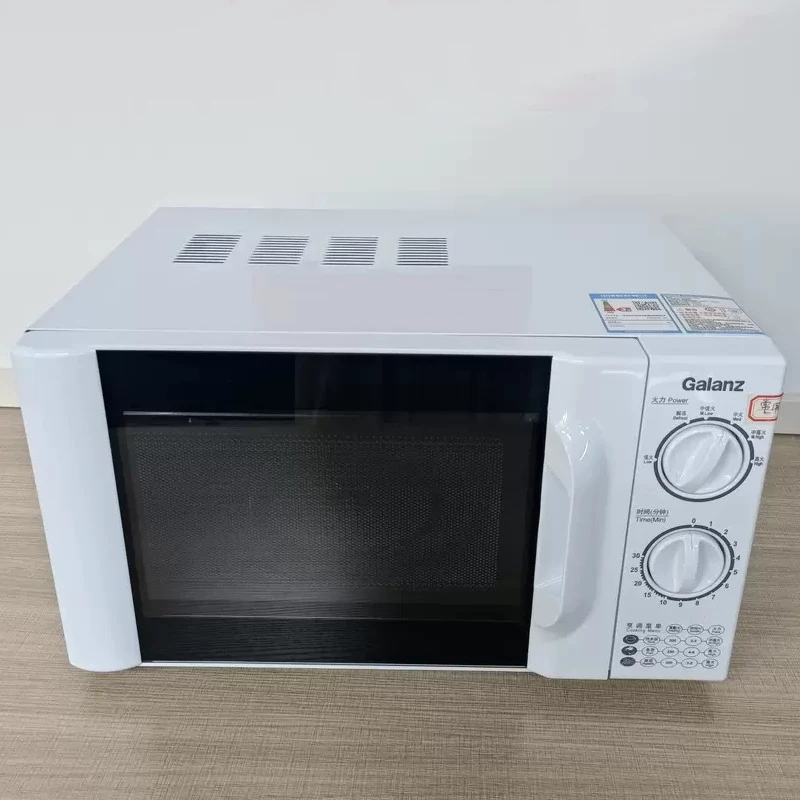 Микроволновая печь Galanz P70D20TL-D4 механическая компактная