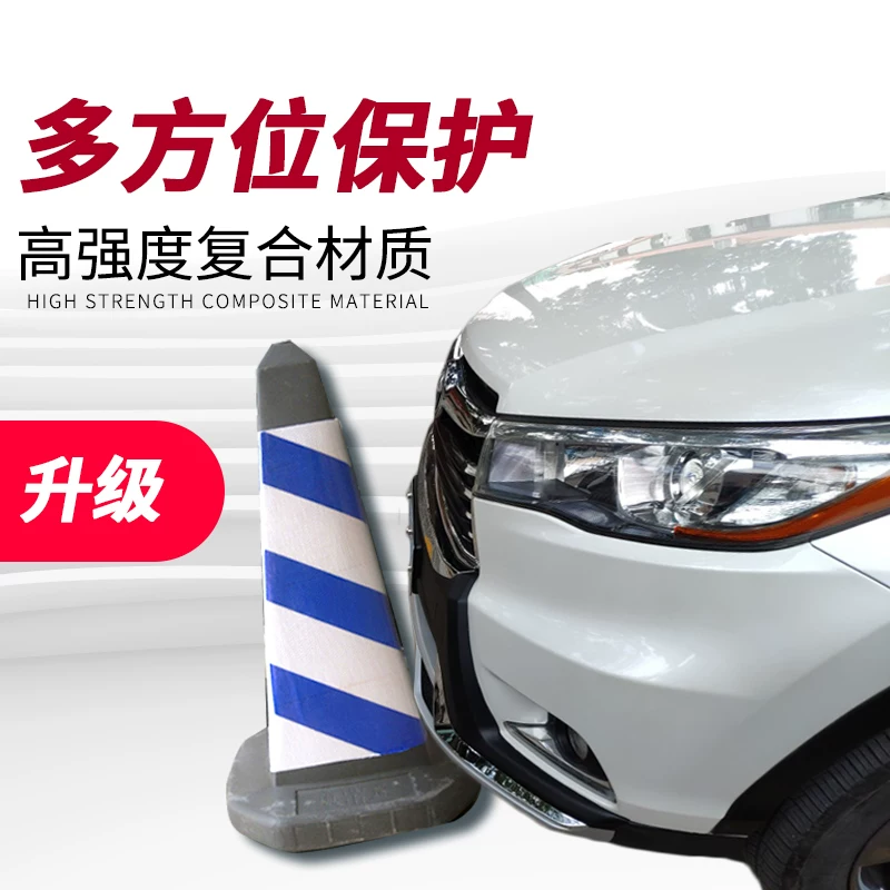 Применимо к 15-22 барах Toyota Hanshada 09-14 Передний и задний бамперы
