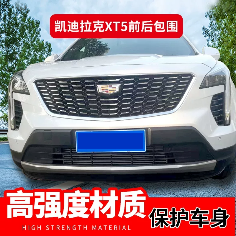 Подходит для листа окружения модификации Caddy XT5