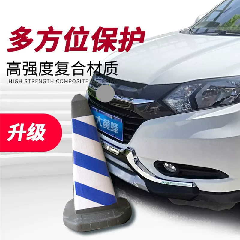 Подходит для Binzhi xr-V Big Barbar