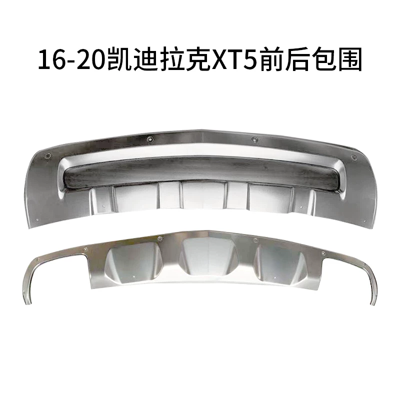 Подходит для листа окружения модификации Caddy XT5