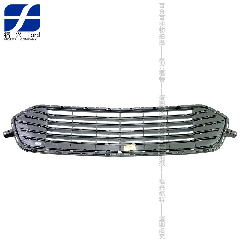 Ford 15-18 Taurus Shangzhong Net Net Передняя планка в воздушной впускной решетке, гальванизирующая в воздушной сети Authentic