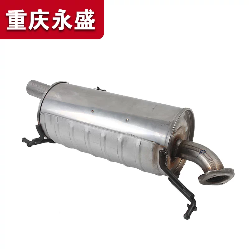 Адаптация к Changan Suzuki Swift Swift Vocal Device хвоста выхлопная труба задняя потребительская хвоста задние выхлопные трубы