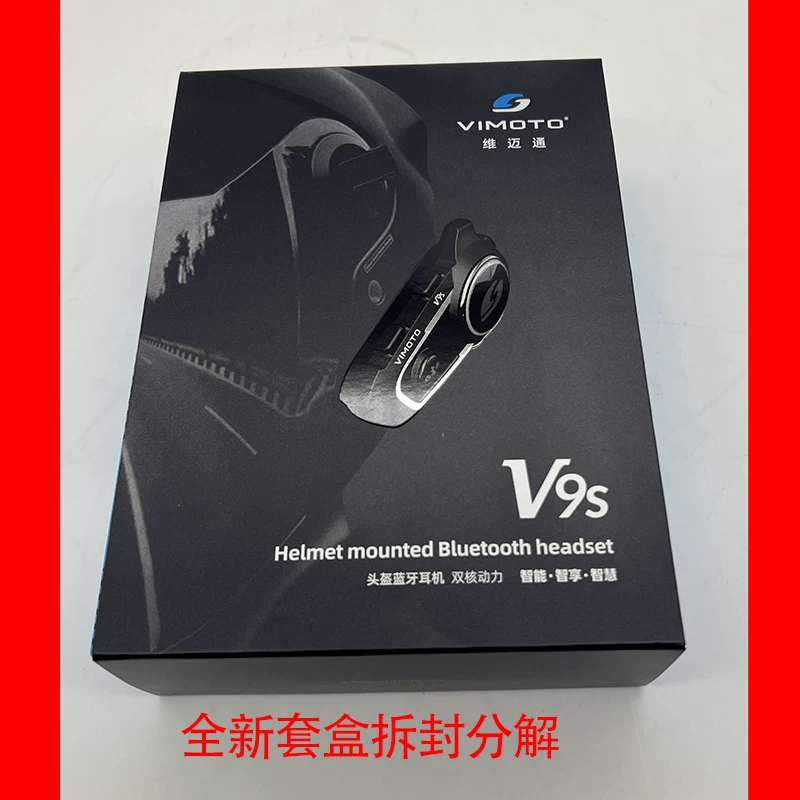 维迈通 V9S Одиночный шлем шлем Bluetooth Hearset Vai Cai Motor Motorcycle Motorcle Motorcycle Sound -in vitamong v8s одиночный хозяин.