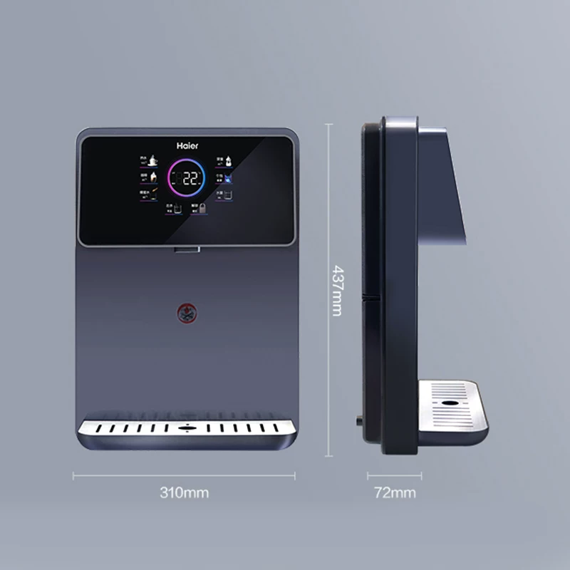 Кулер для воды настенный Haier с функцией нагрева и интеллектуальной регулировкой температуры