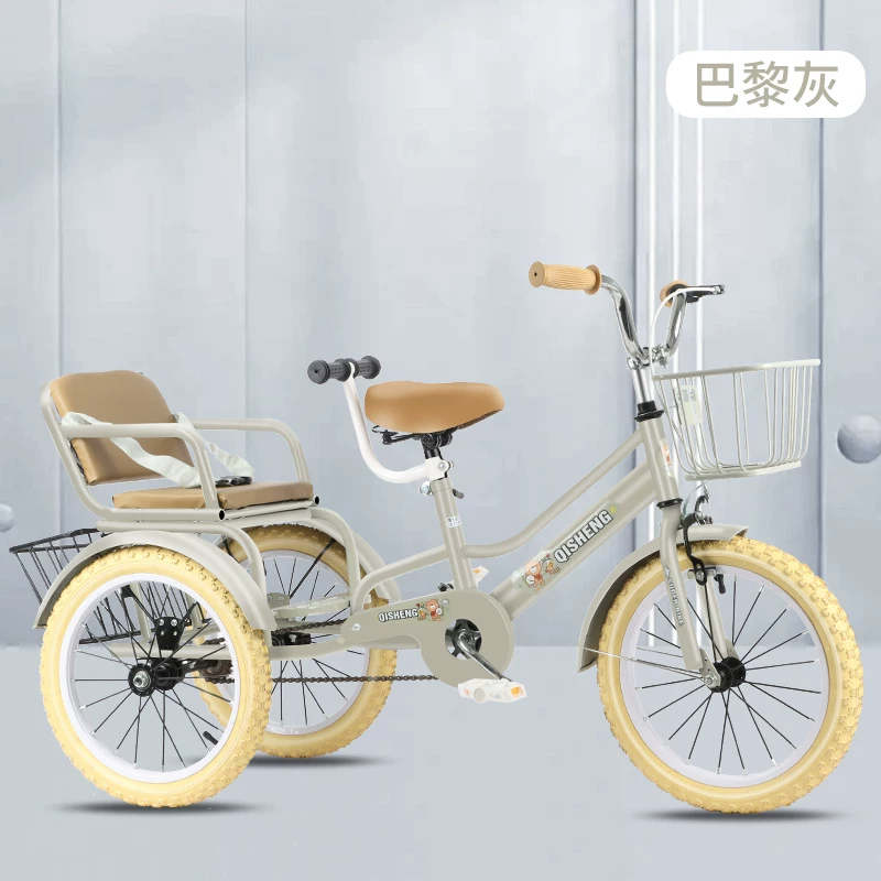 Children's tricycle bicycle can seat two people, 2-12-year-old children's baby bicycle with rear bucket pedaling