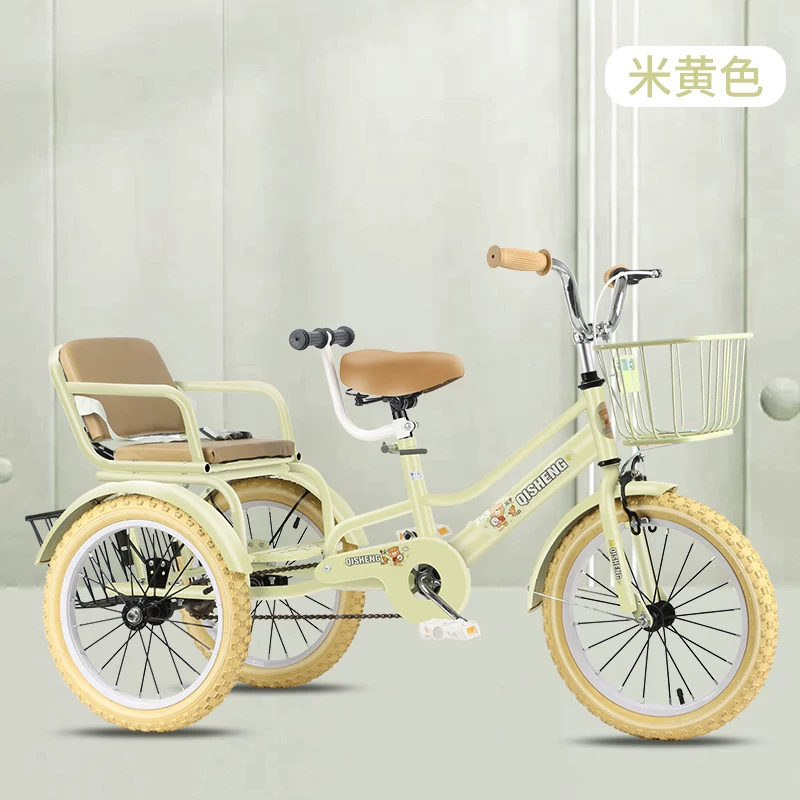 Children's tricycle bicycle can seat two people, 2-12-year-old children's baby bicycle with rear bucket pedaling
