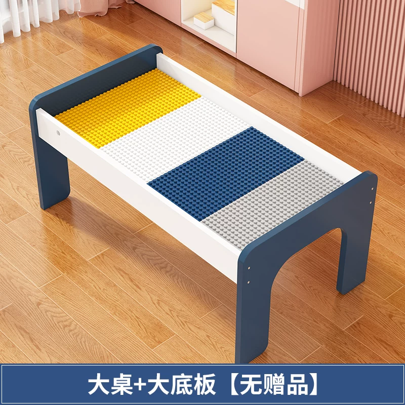 Children's Building Blocks Table Large Particle Male and Female Baby Puzzle Assembly Large Size Wooden Multi functional Toy Table