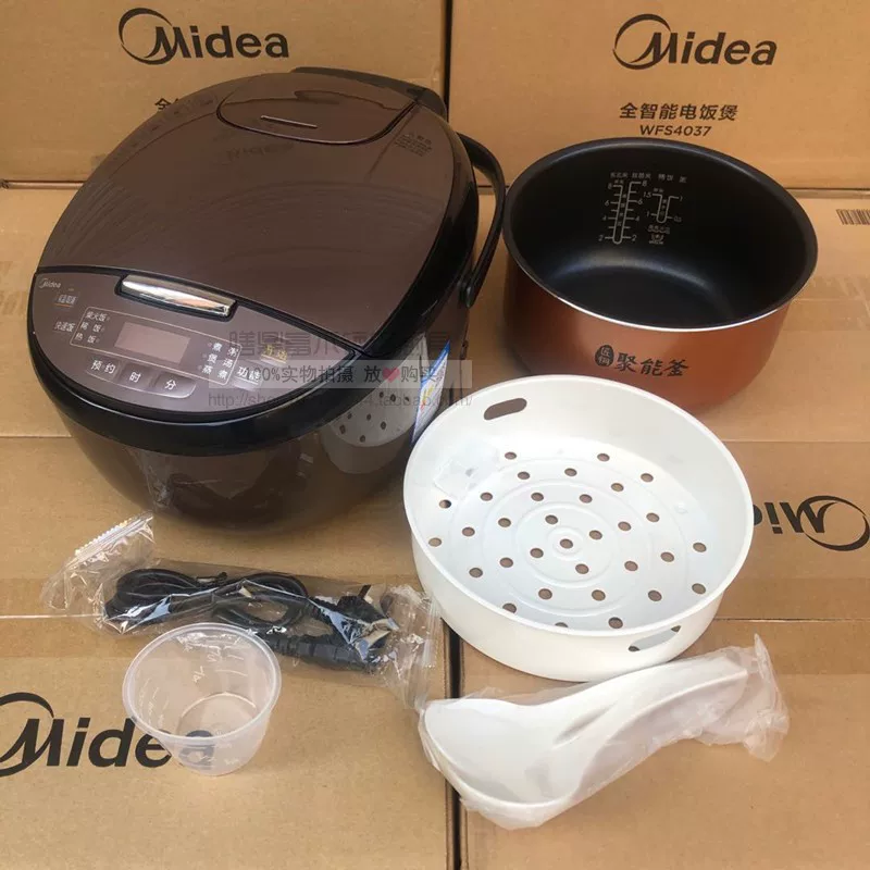 Рисоварка Midea MB-FB40Simple111