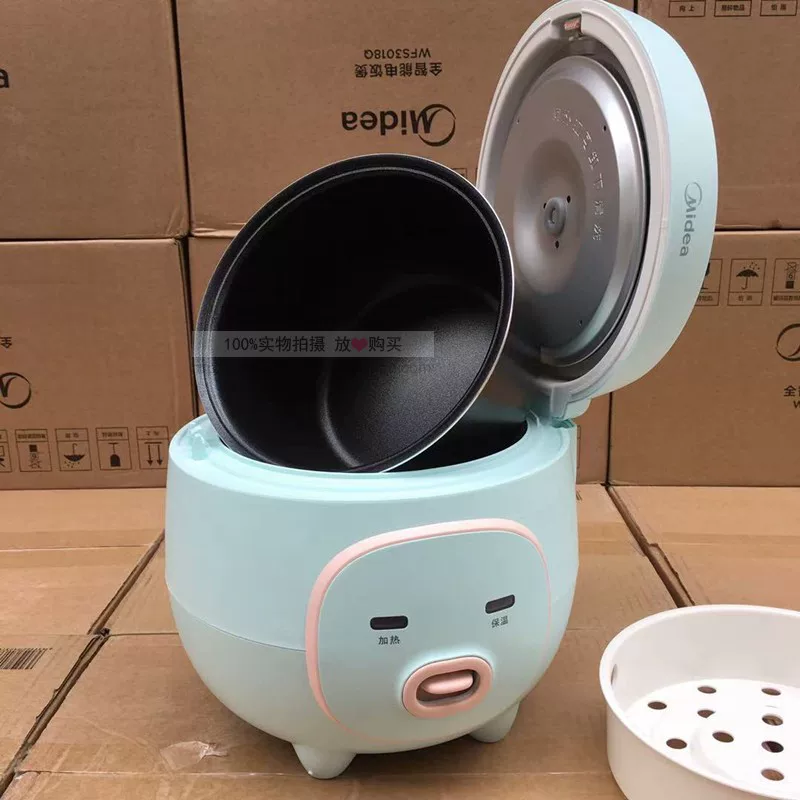 Мини-рисоварка Midea FB16M161 многофункциональная, зеленая