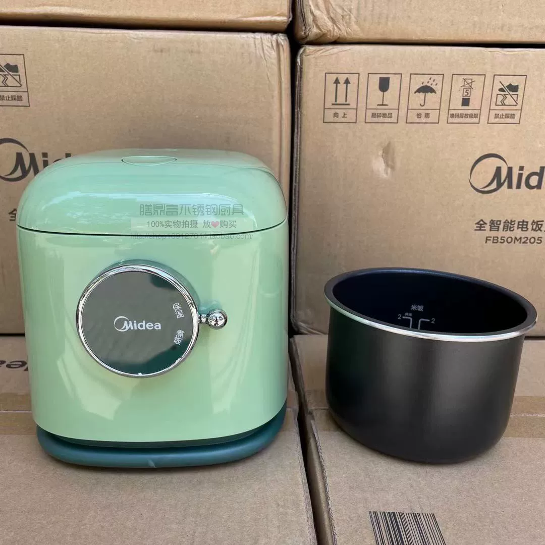 Рисоварка Midea FB12Q1-418C Mini Smart Retro
