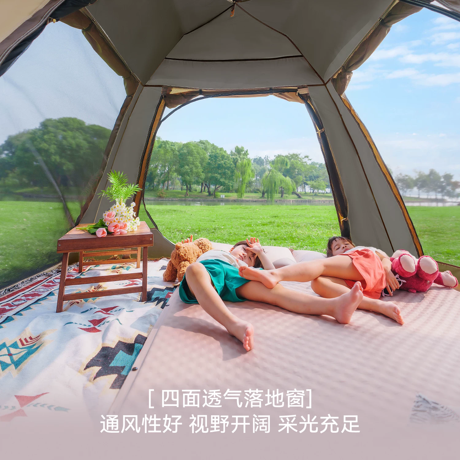 Primitive man tent, outdoor camping, overnight camping, foldable portable canopy, 2-in-1 fully automatic camping equipment