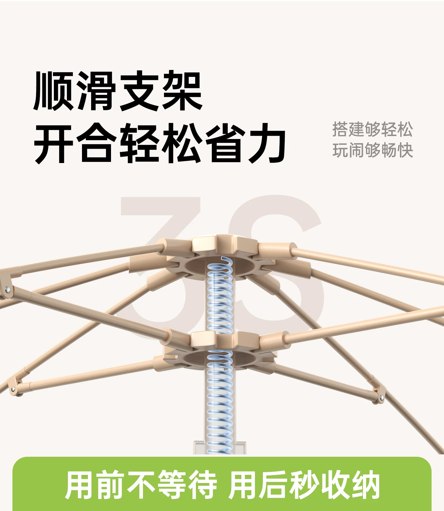 Primitive person automatic quick opening tent for three seasons, with double person rain and moisture resistance, no need to set up camping tent combination