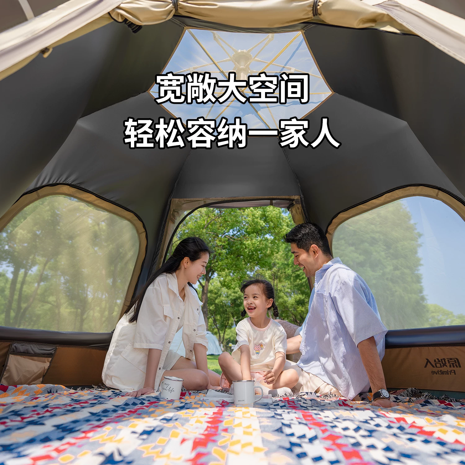 Primitive camping tent, outdoor portable folding camping, overnight rain proof, thickened 2025 new equipment, complete set