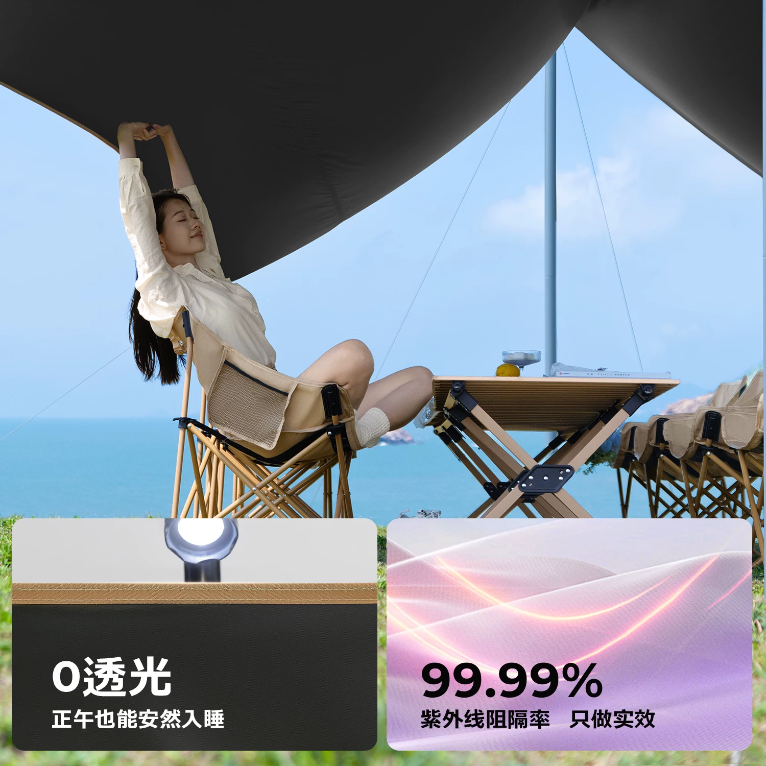 Primitive people's vinyl canopy tent windproof and sunshade camping canopy outdoor camping table and chair combination
