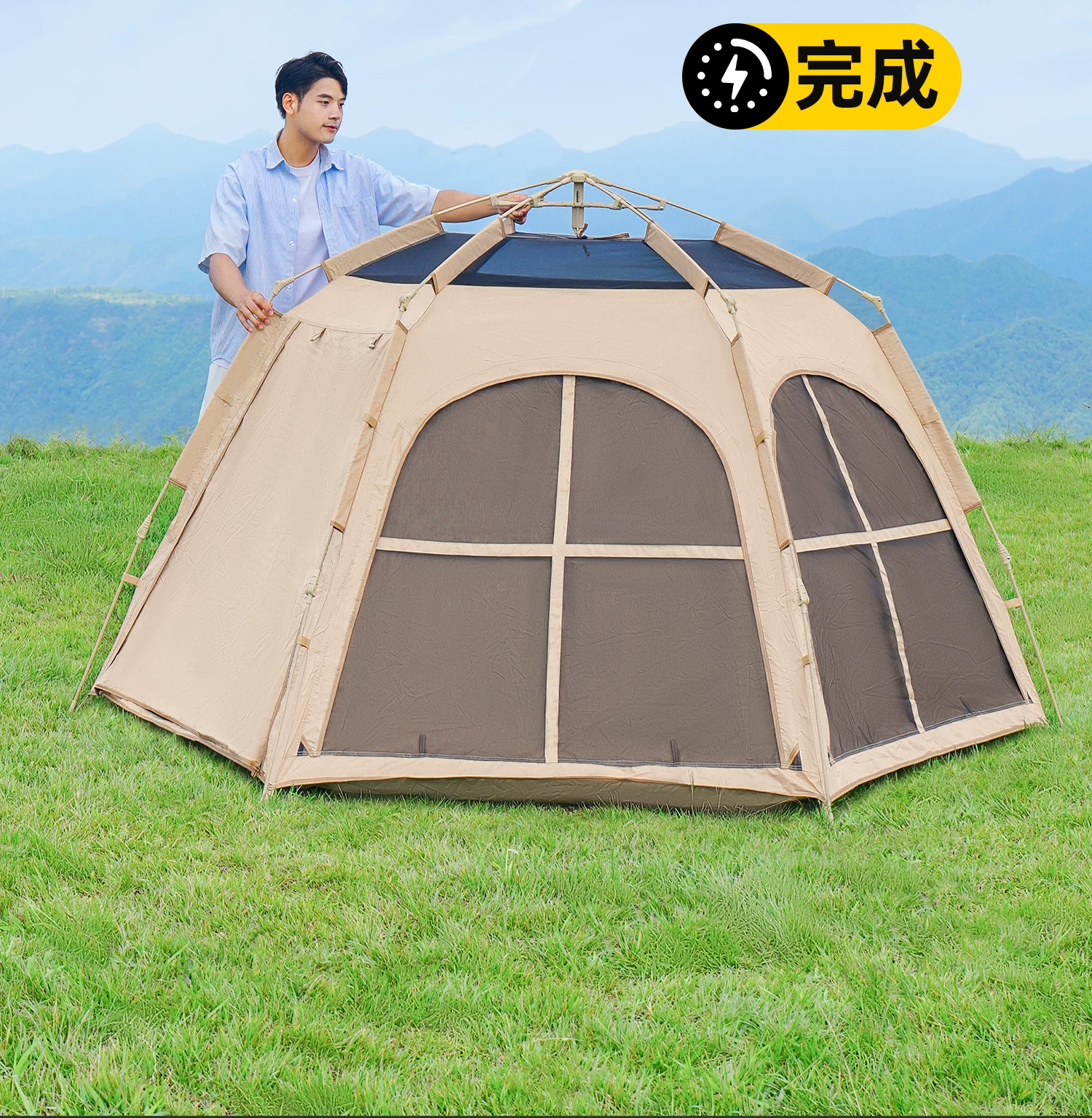 Primitive man tent, portable outdoor folding camping, overnight camping, thickened rainproof and sunscreen equipment, complete set of black glue equipment
