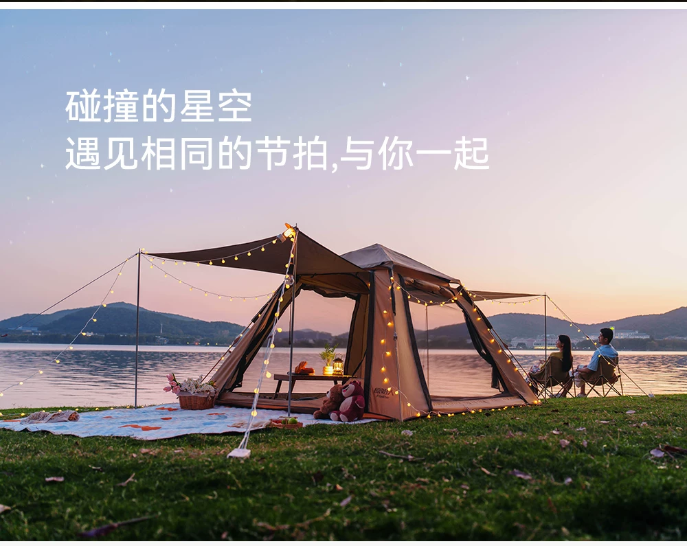 Primitive people's vinyl canopy tent windproof and sunshade camping canopy outdoor camping table and chair combination