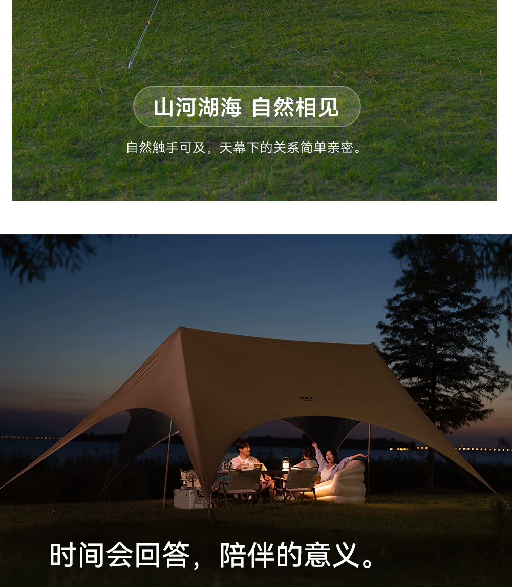 Primitive people's vinyl canopy tent windproof and sunshade camping canopy outdoor camping table and chair combination