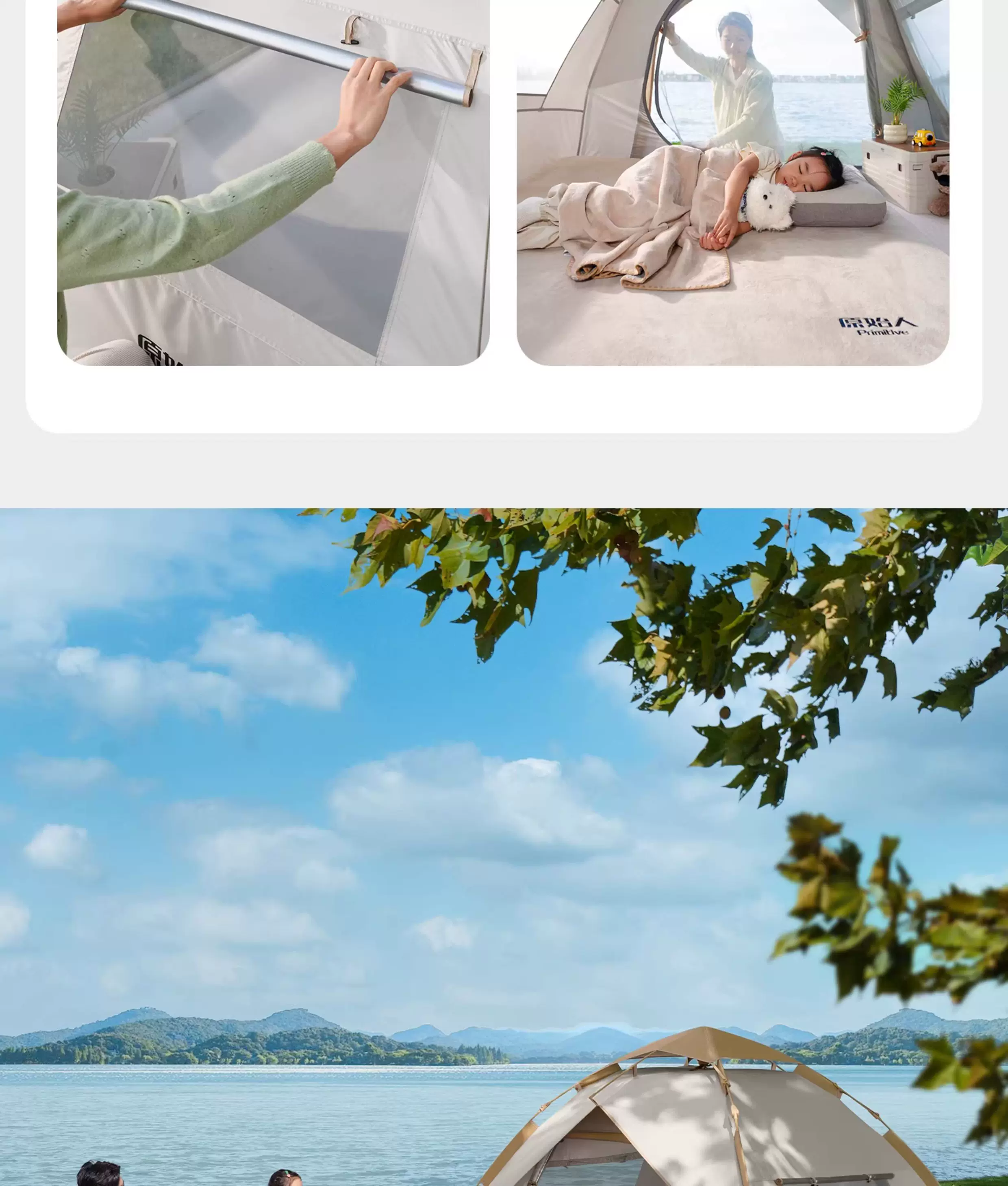Primitive person automatic quick opening tent for three seasons, with double person rain and moisture resistance, no need to set up camping tent combination