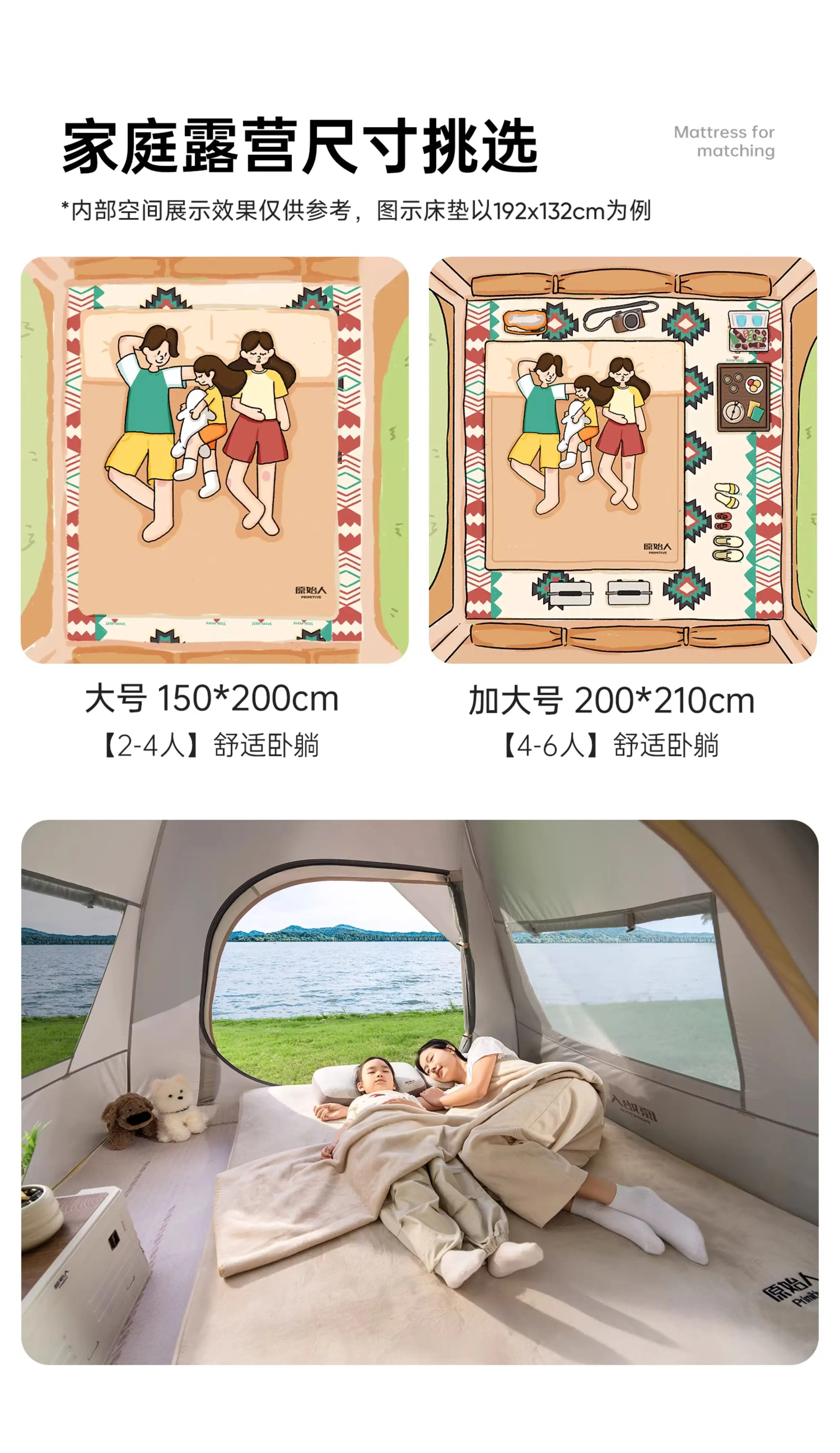 Primitive person automatic quick opening tent for three seasons, with double person rain and moisture resistance, no need to set up camping tent combination