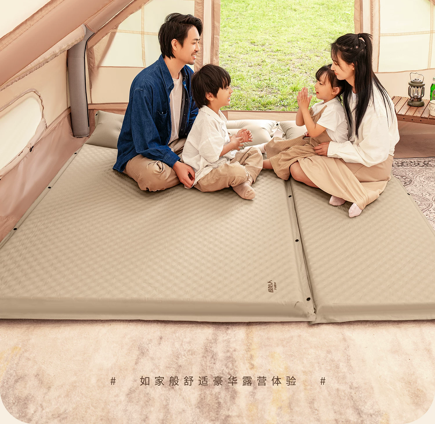 Primitive camping inflatable mattresses, floor mats, portable floor mats, tents, inflatable air mattresses, automatic air mattresses, outdoor sleeping mats