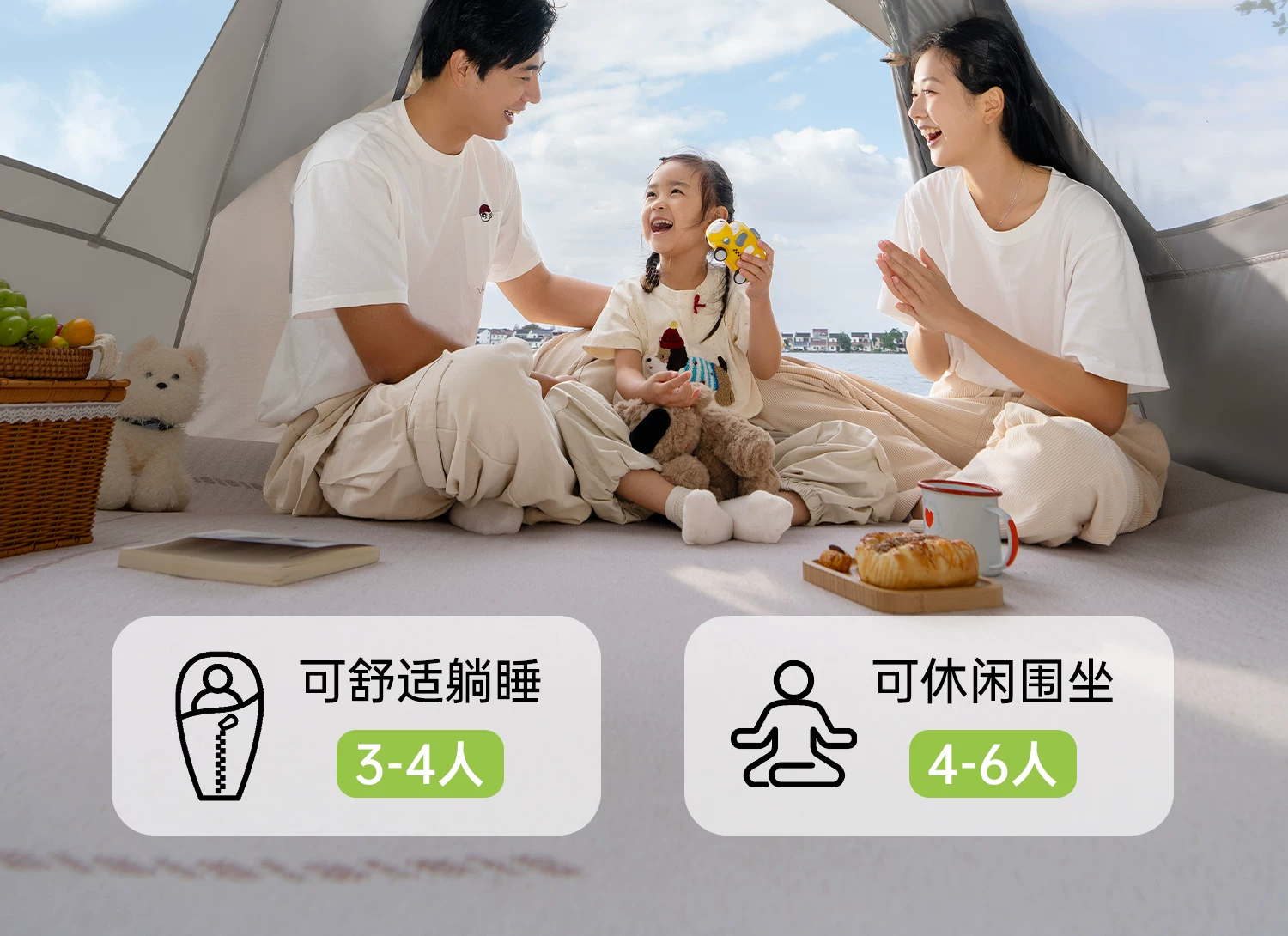 Primitive person automatic quick opening tent for three seasons, with double person rain and moisture resistance, no need to set up camping tent combination