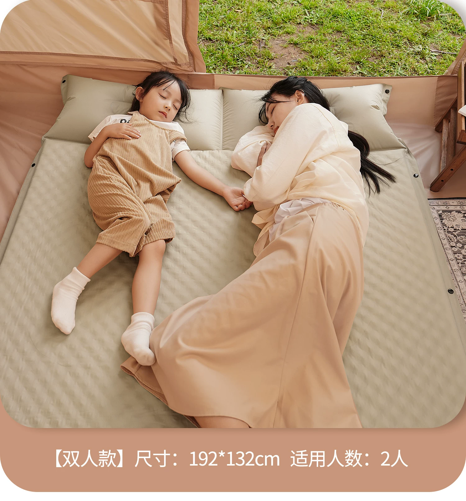 Primitive camping inflatable mattresses, floor mats, portable floor mats, tents, inflatable air mattresses, automatic air mattresses, outdoor sleeping mats