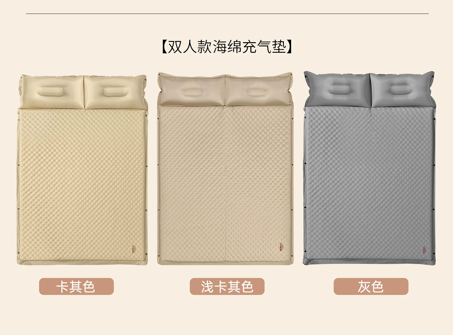 Primitive camping inflatable mattresses, floor mats, portable floor mats, tents, inflatable air mattresses, automatic air mattresses, outdoor sleeping mats