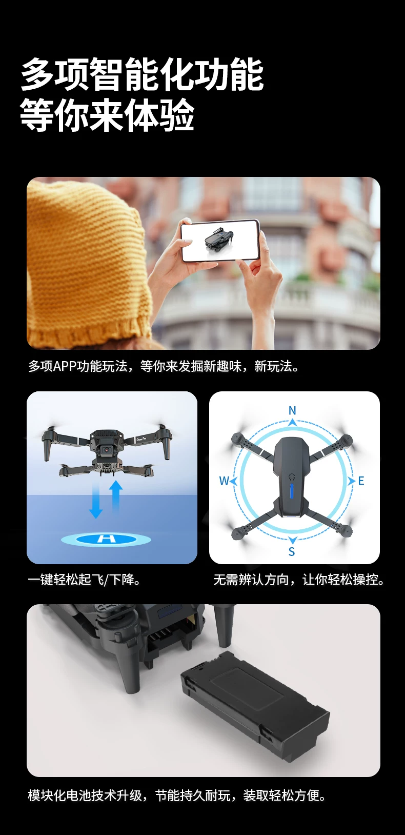 Entry level drone with screen remote control, brushless motor, intelligent obstacle avoidance, high-definition aerial photography, optical flow positioning, electronic speed controller, new