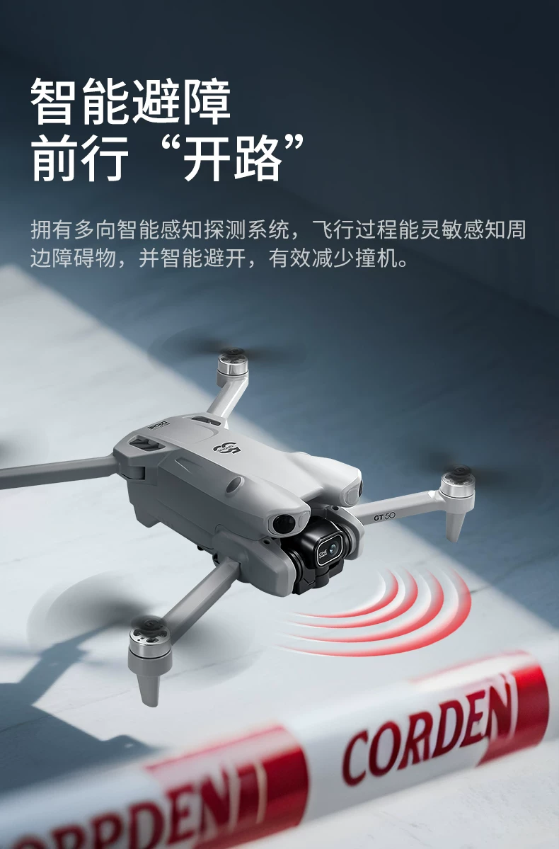 GT50 large screen remote control LCD remote control aerial photography unmanned aerial vehicle optical flow hovering quadcopter remote control aircraft