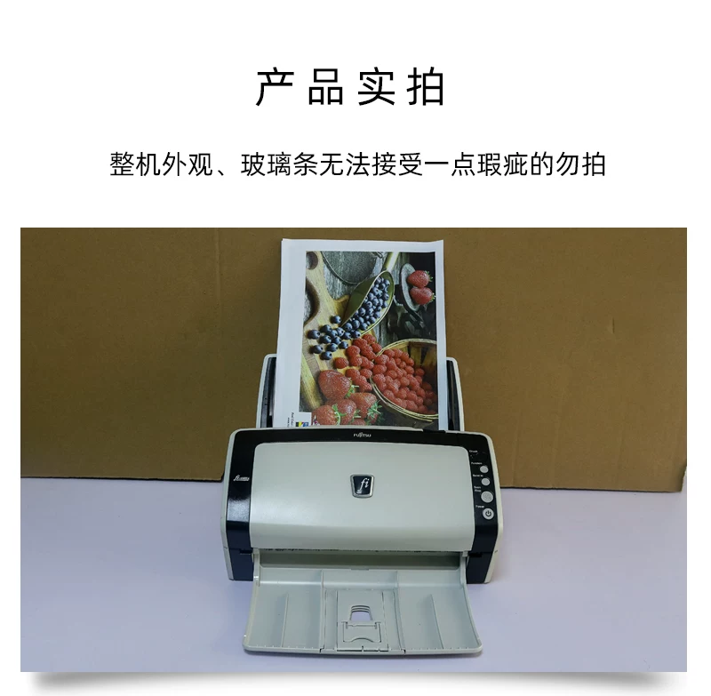 Fujitsu scanner 640zla color double-sided continuous fast high-speed automatic scanner high-definition professional office