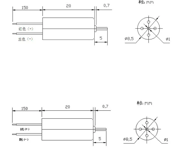 High torque model aircraft motor 8520 hollow cup small quadcopter main motor propeller high-speed motor