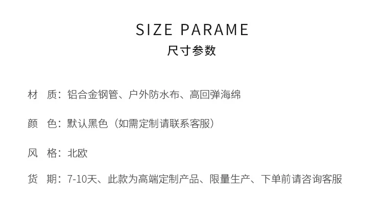铝合金户外沙发防晒防水铁艺室外庭院阳台休闲阳光房家具茶几双人