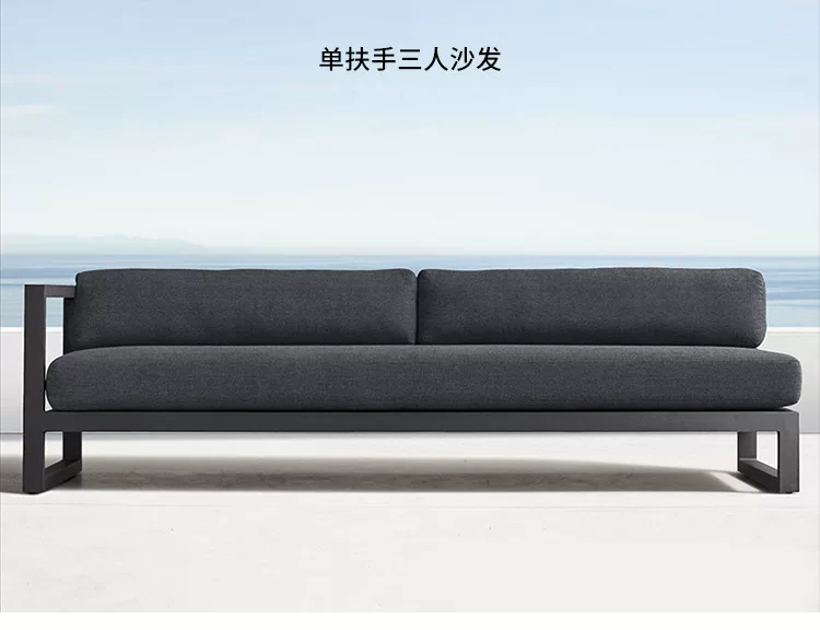 铝合金户外沙发防晒防水铁艺室外庭院阳台休闲阳光房家具茶几双人