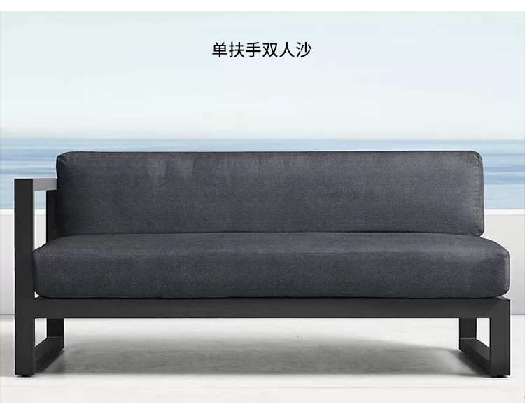 铝合金户外沙发防晒防水铁艺室外庭院阳台休闲阳光房家具茶几双人