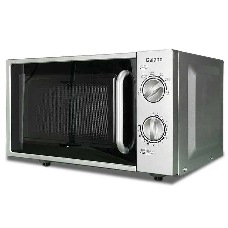 Микроволновая печь Galanz P70F20CL-DG с нано-эмалью