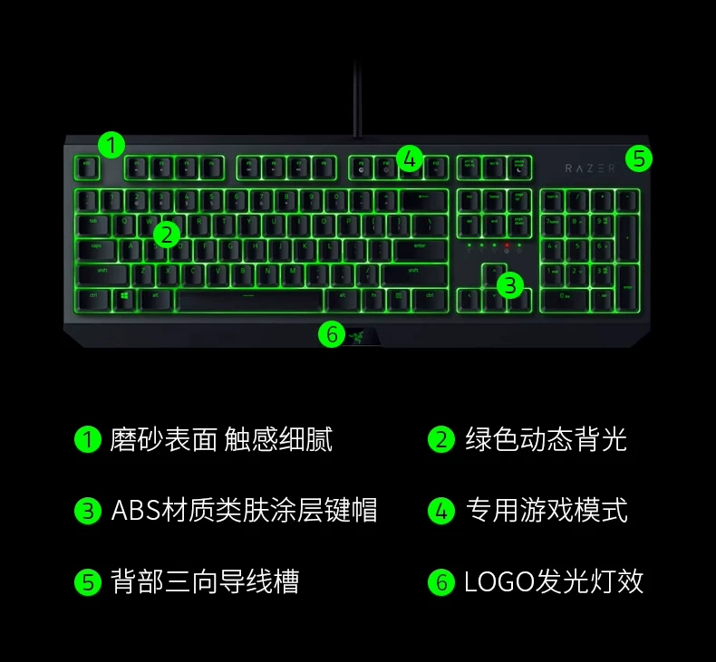 Razer Black Widow Spider Mechanical Keyboard Pikachu Co branded 104 Key RGB Backlit Gaming Keyboard