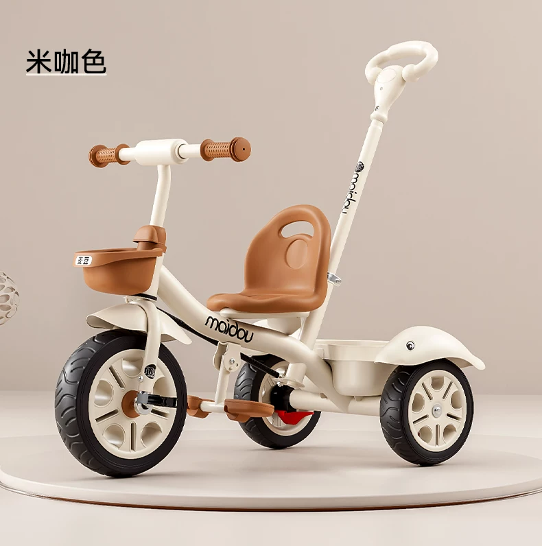 Maidou children's tricycle is suitable for 1-5 years old to collect storage baskets and bicycles. It has titanium empty wheels and color baby strollers