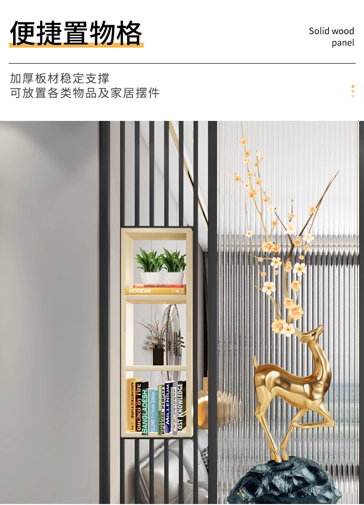现代轻奢长虹玻璃屏风隔断 客厅玄关用金属玻璃屏风架 支持尺寸客制