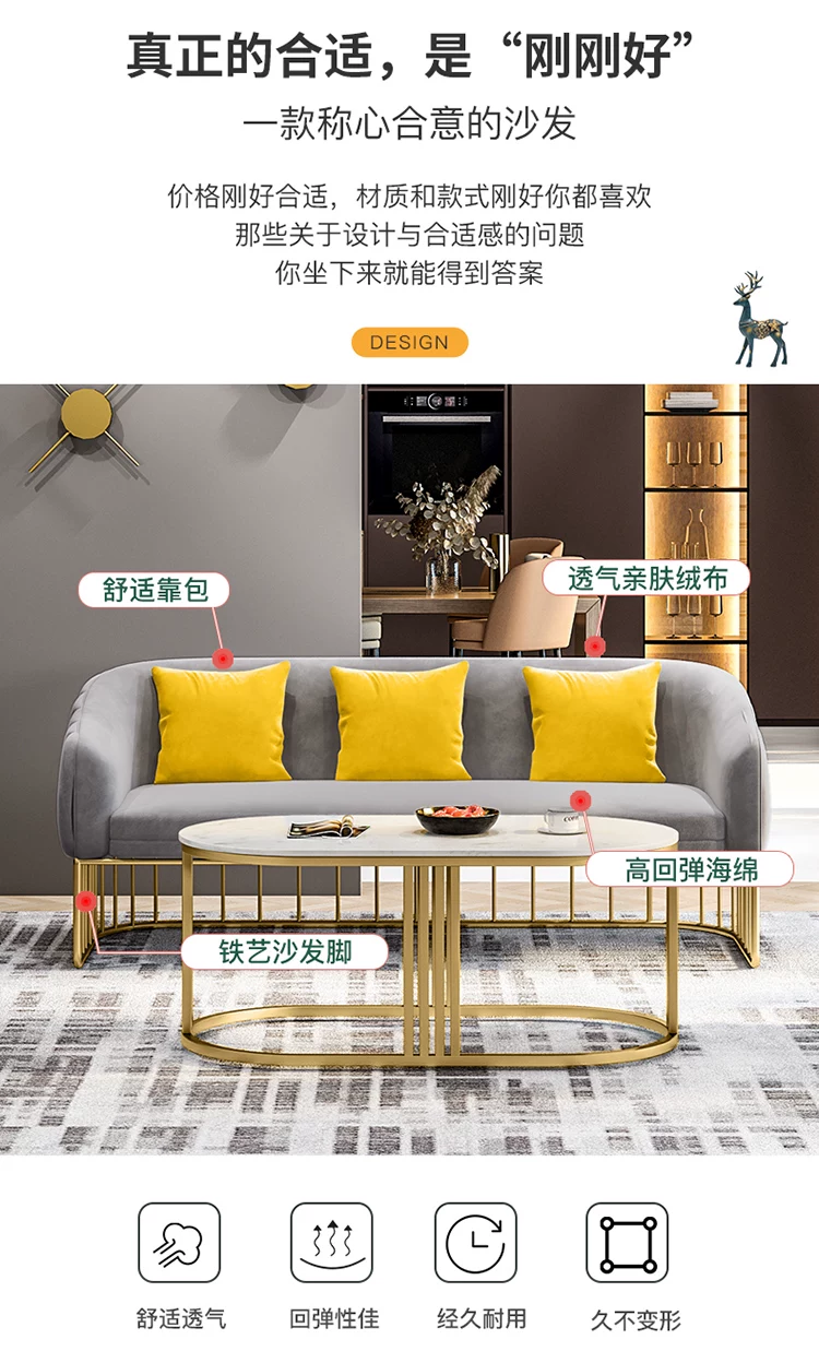 Clothing store, small sofa, nail salon, Nordic minimalist modern internet celebrity beauty salon, wrought iron leisure reception table and chair combination